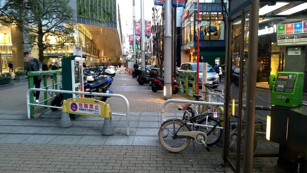 新宿駅新南口路上自転車等駐輪場