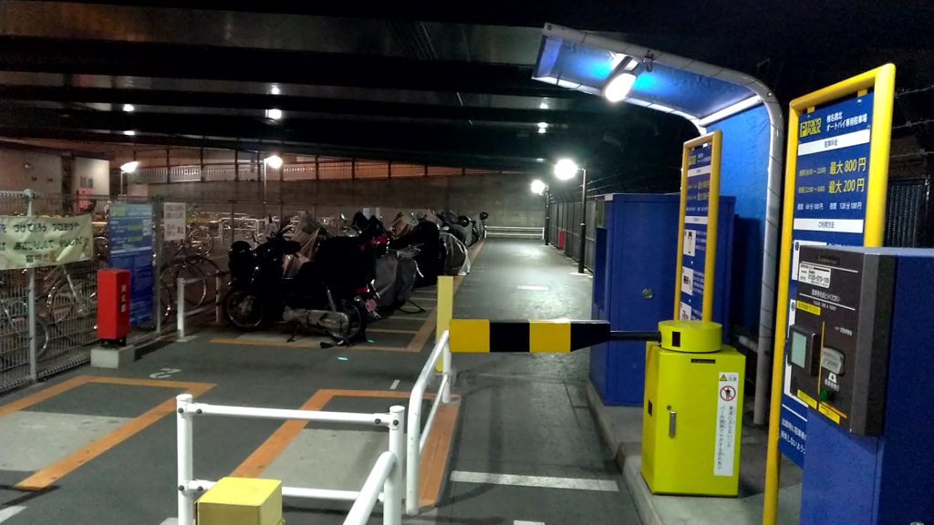 椎名橋北オートバイ専用駐車場